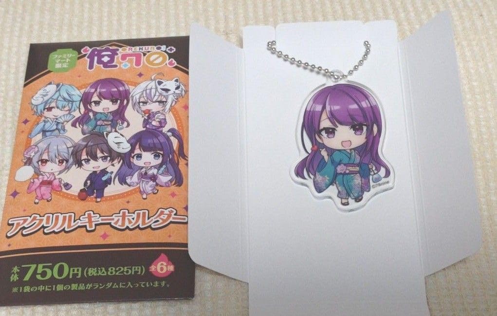 Amazon.co.jp: ファミリーマート限定 俺クロ 黒神ミレイ アクリル